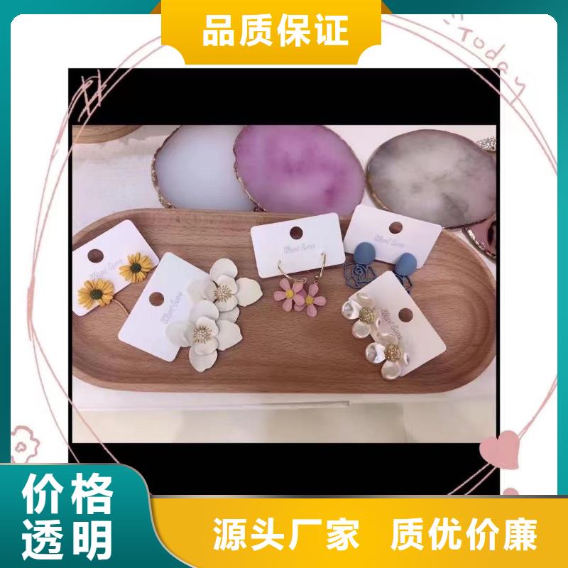 word love-word love首饰品质过硬