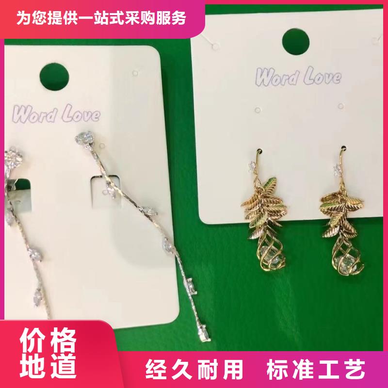 word loveword love太阳镜欢迎新老客户垂询