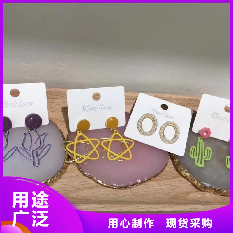 word loveword love发箍省心又省钱