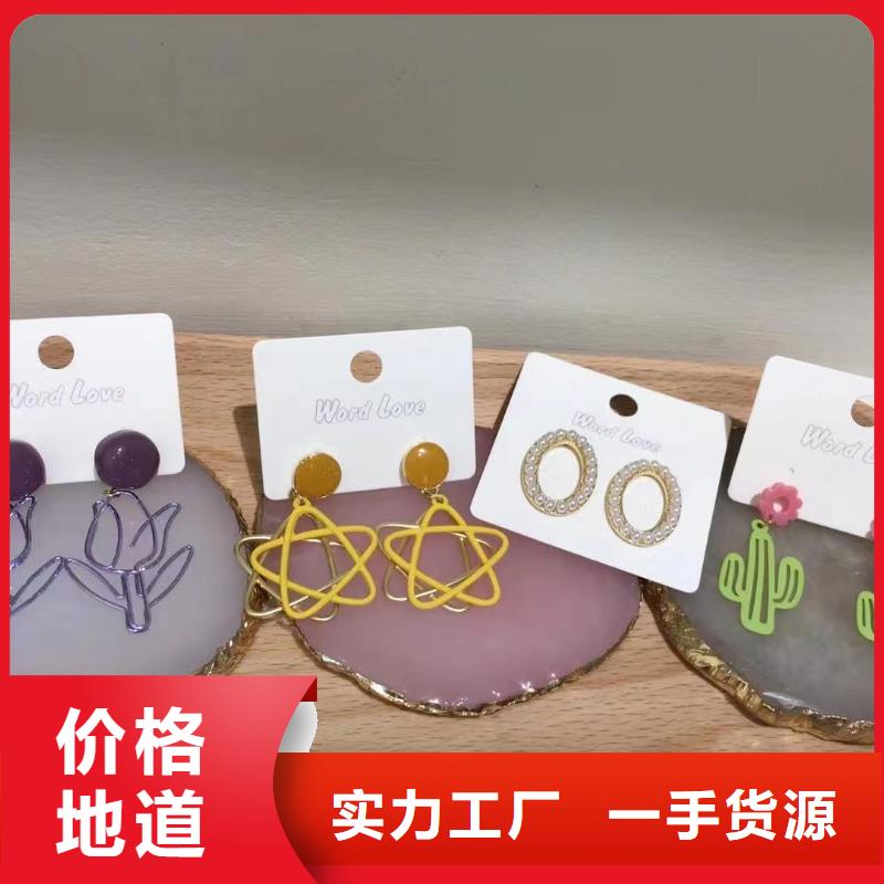 【word love_word love围巾厂家质量过硬】
