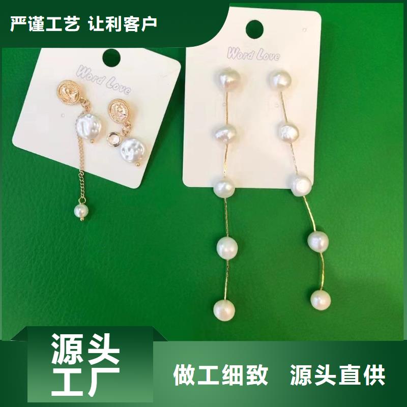 word love【word love丝巾】用途广泛