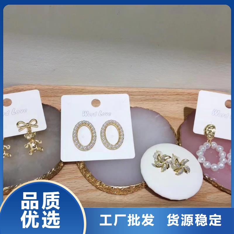 word love_word love饰品款式新颖