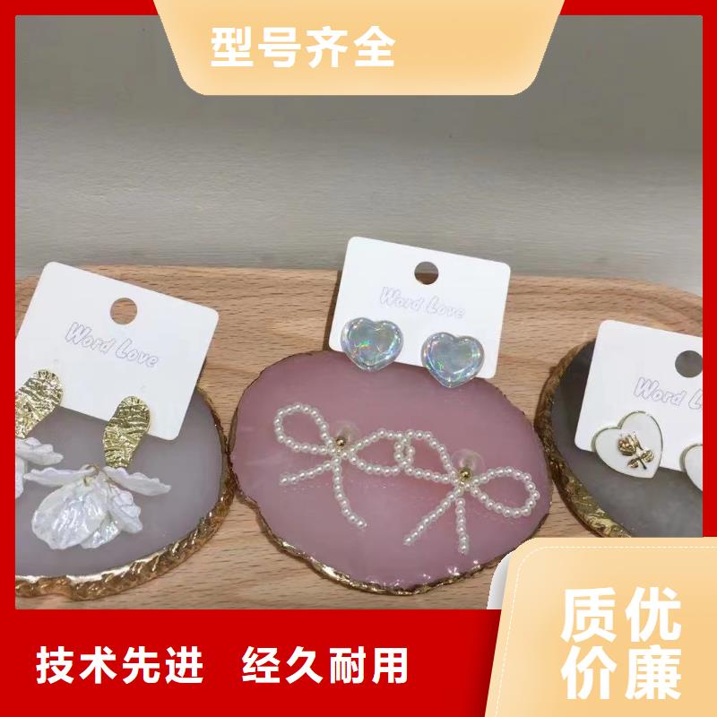 word loveword love首饰质量无忧