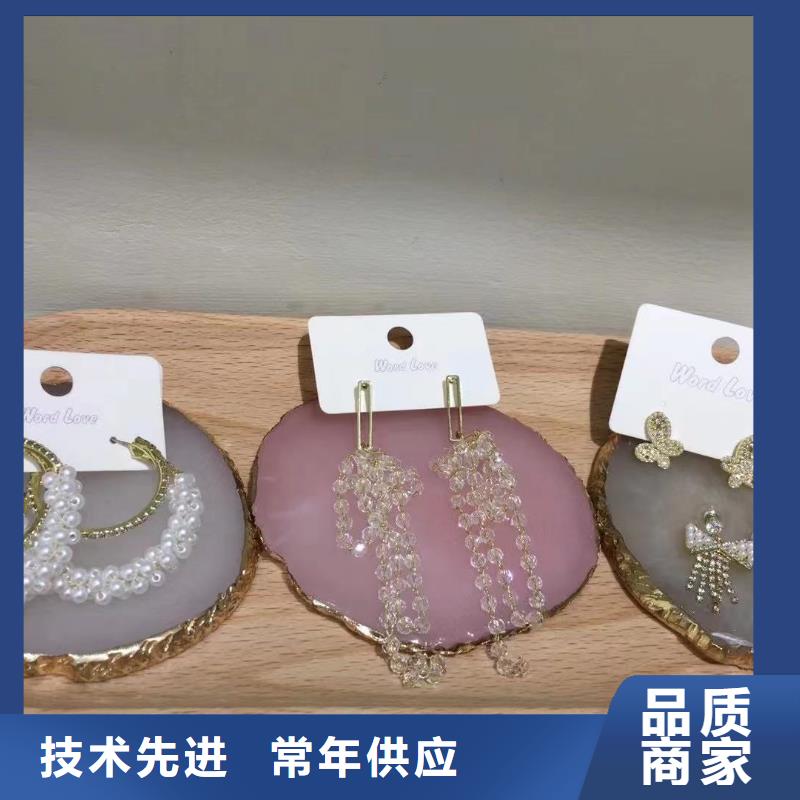 word loveword love首饰性价比高