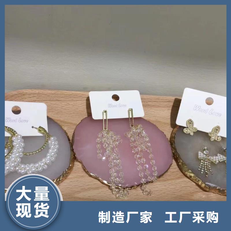 word love_【word love围巾】定制零售批发