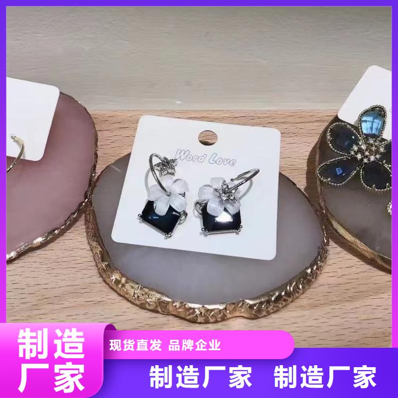 word love word love首饰可定制有保障
