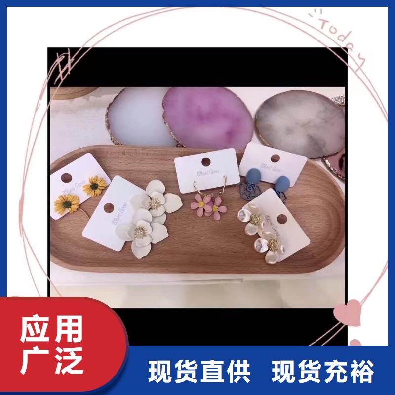word loveword love首饰专业生产N年