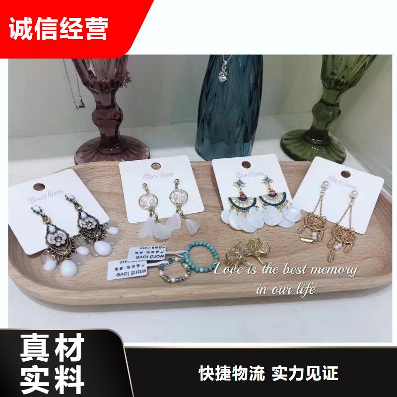 【word love太阳镜批发重信誉厂家】