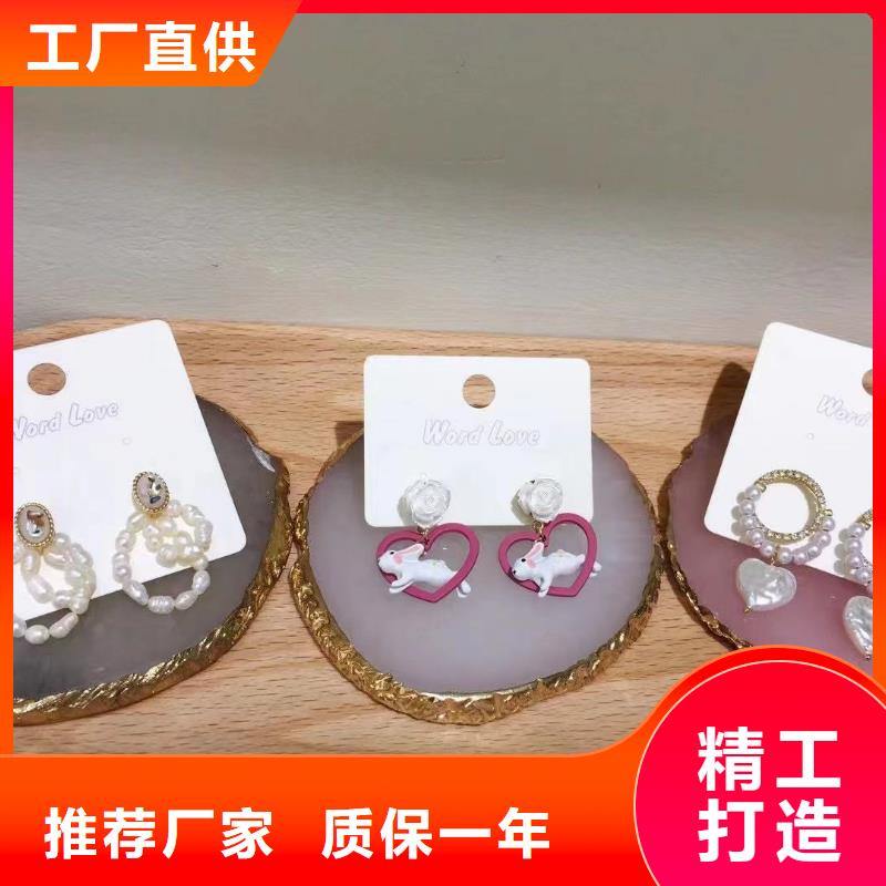 word love,word love首饰精选优质材料