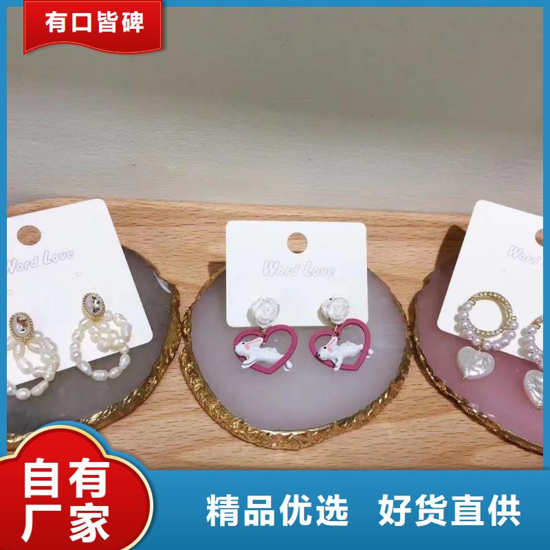 word loveword love首饰的图文介绍