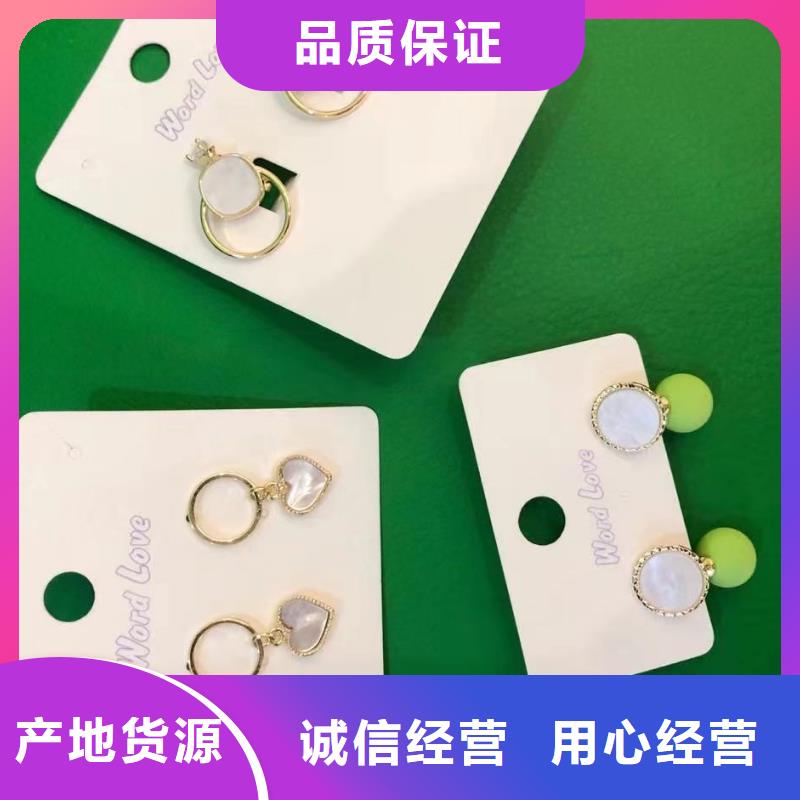 word loveword love耳钉细节展示