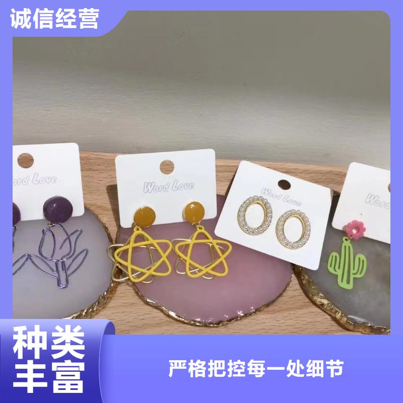 word love word love耳环快捷物流