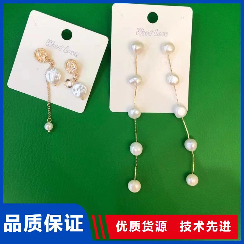 【word love丝巾批发适用场景】