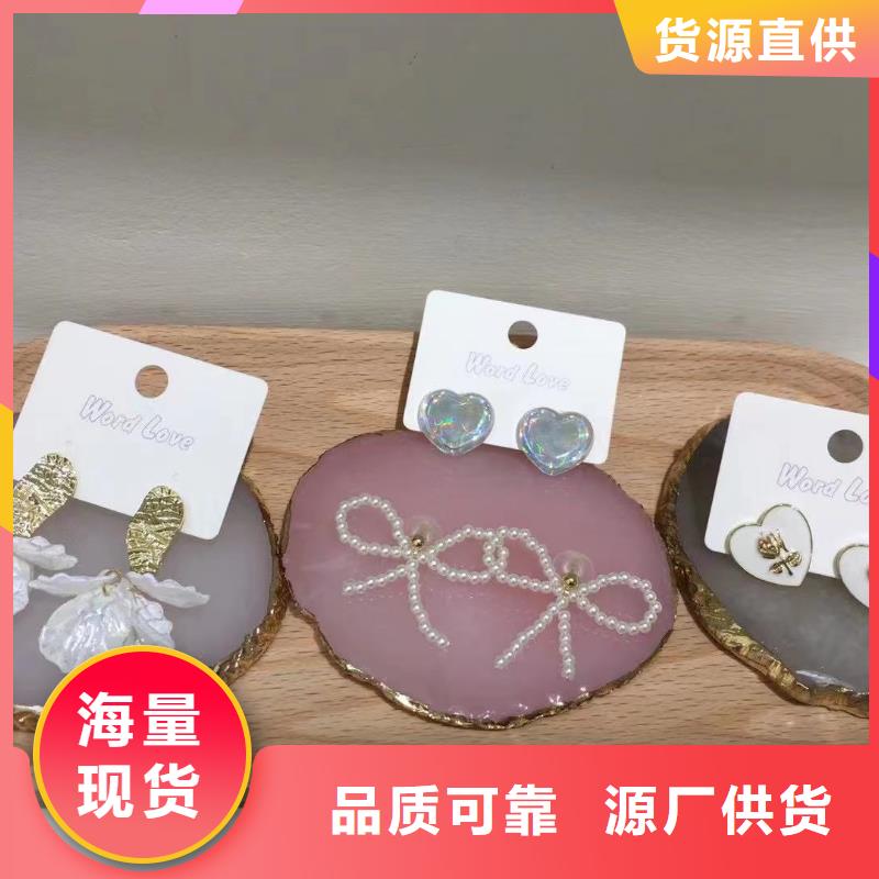 word love-word love耳钉大厂家实力看得见