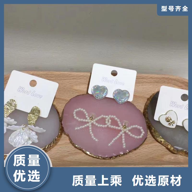 word loveword love眼镜厂家现货供应