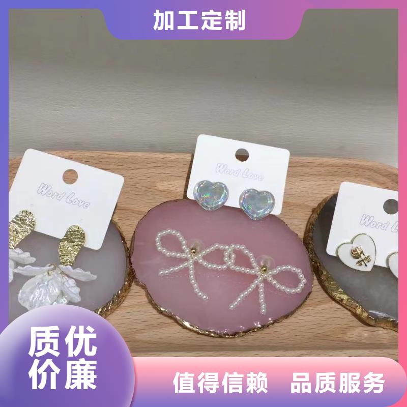 【word love-word love手表产地厂家直销】