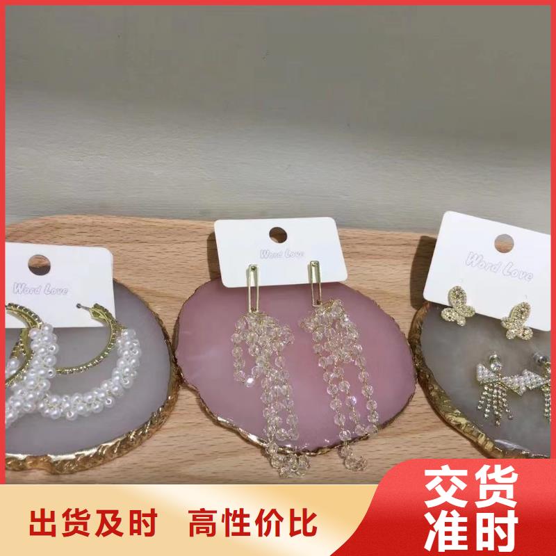 word love_【word love围巾】定制零售批发