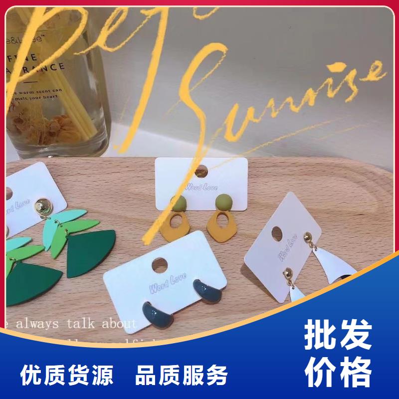 word loveword love饰品来图定制