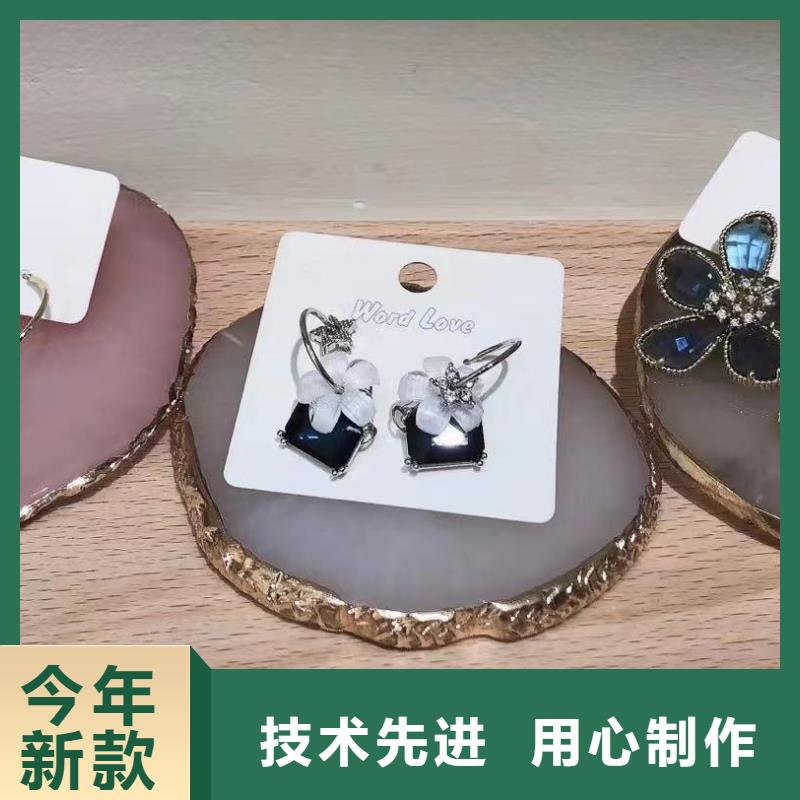 word loveword love首饰服务至上