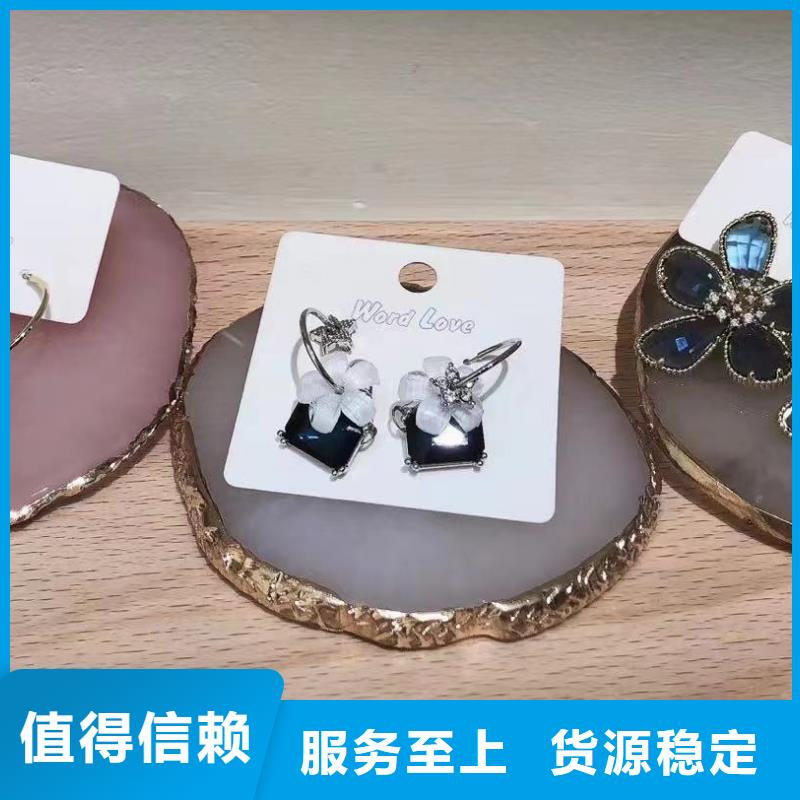 项链-什么地方买-wordlove简介-山盟