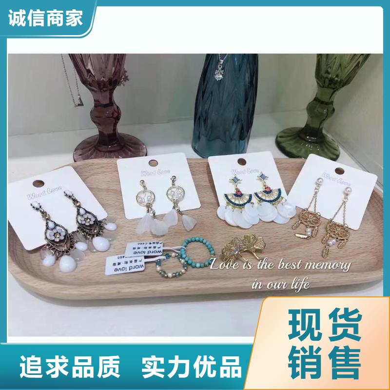 word love_word love首饰现货满足大量采购