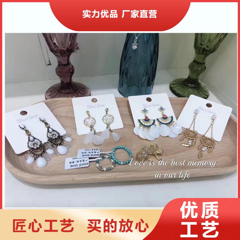 word love_word love首饰满足客户需求