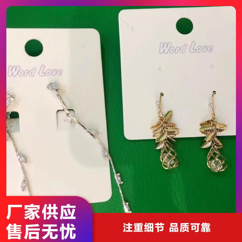 【word love】word love公司精心