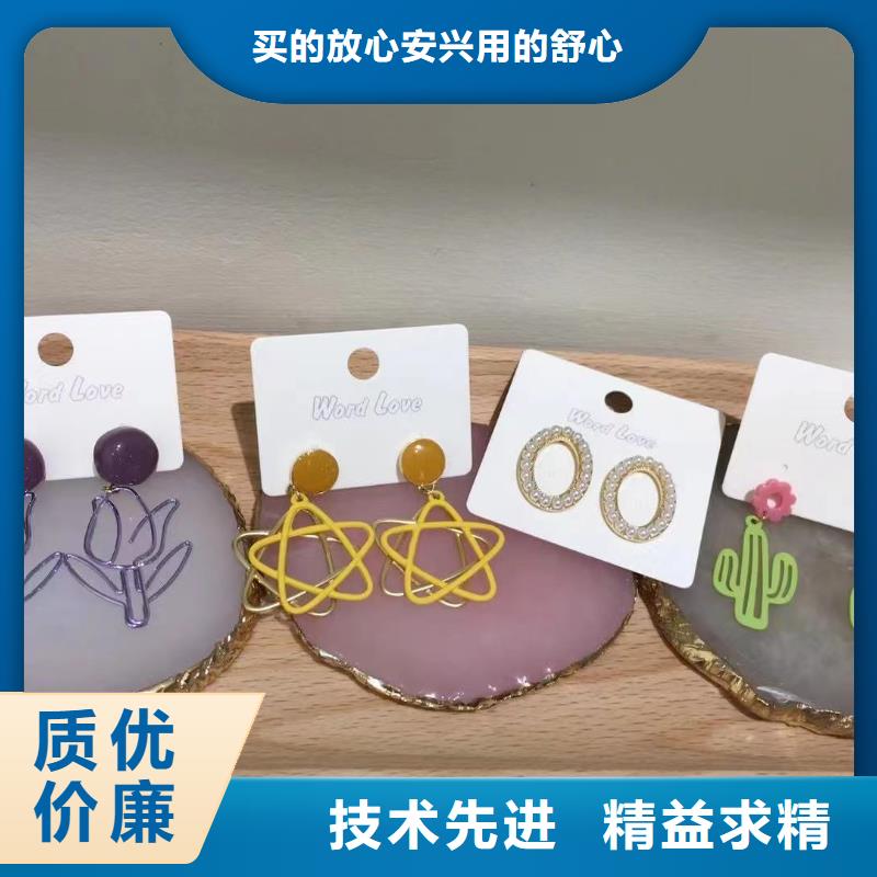 word loveword love首饰品质好才是硬道理