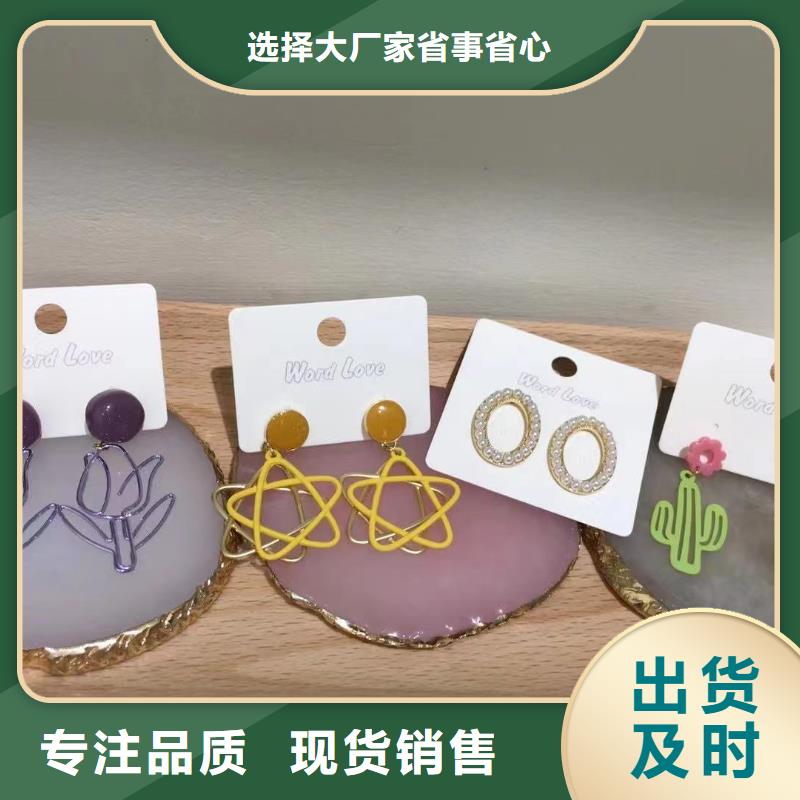 【word love】word love公司精心