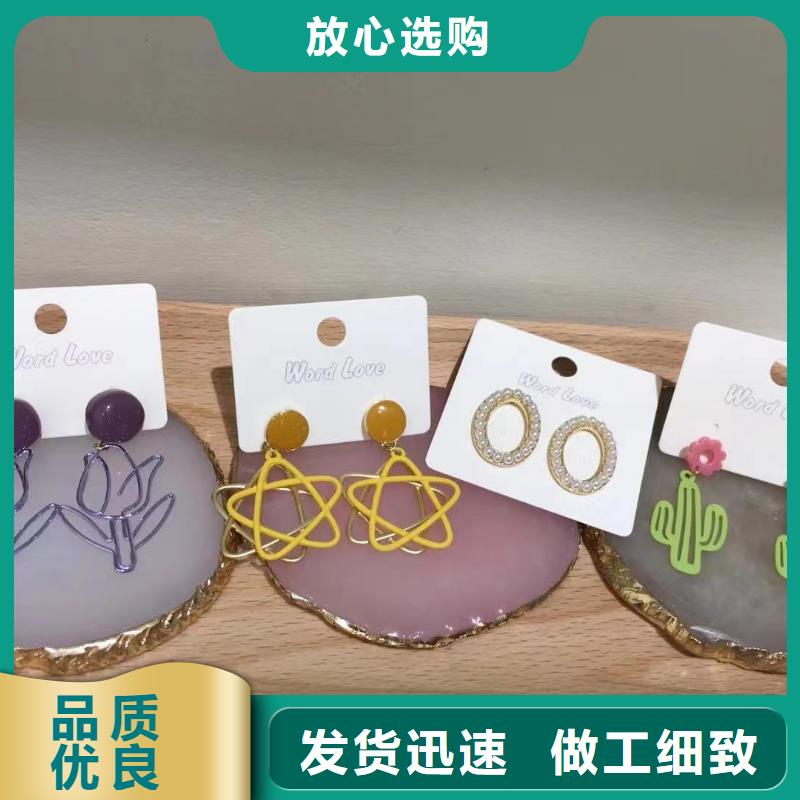 【word love-word love围巾支持大批量采购】