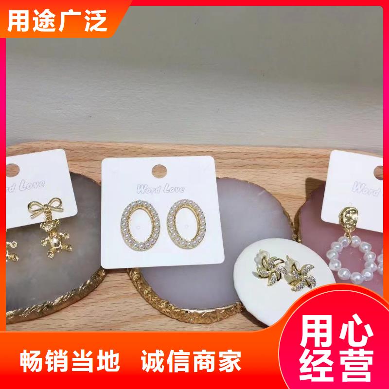 word love手链批发厂家直销省心省钱