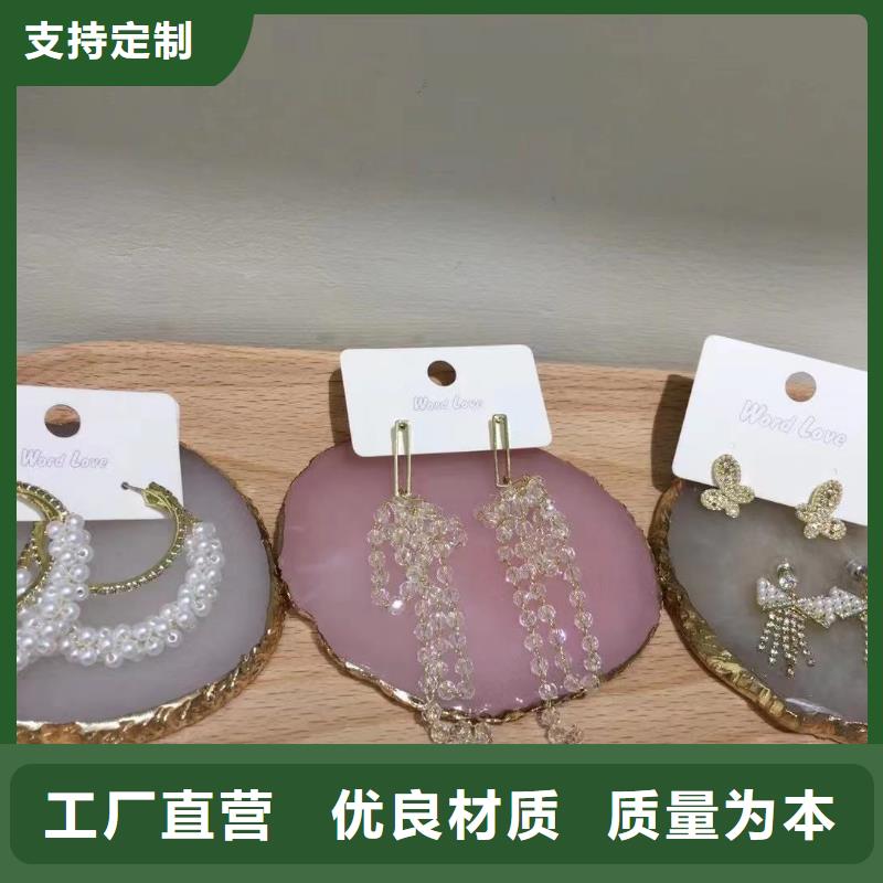 【word love word love首饰主推产品】