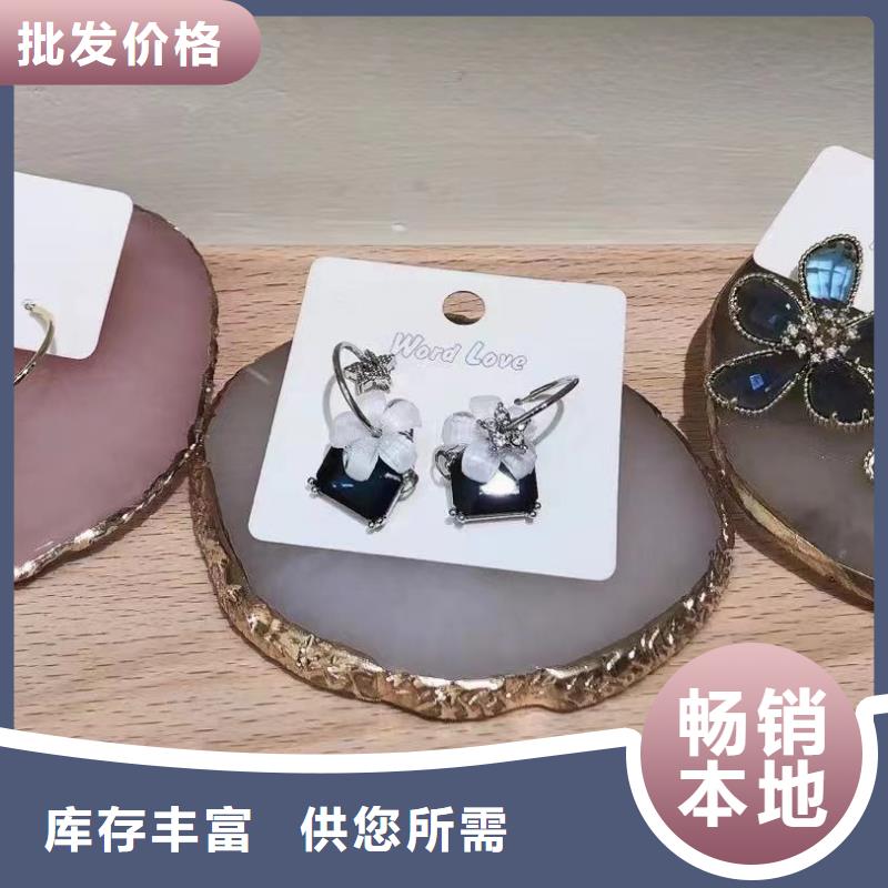 word loveword love发带细节严格凸显品质