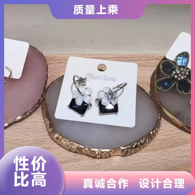 【word love丝巾批发适用场景】