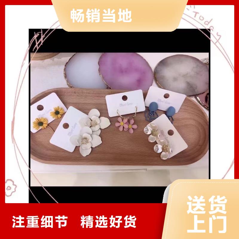 word loveword love耳钉用心制造