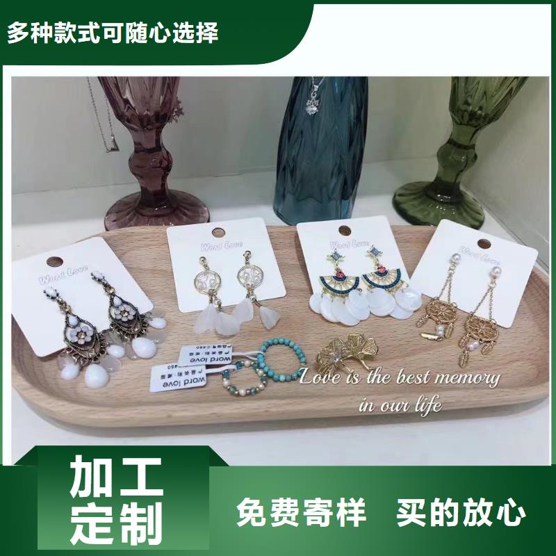 word love word love耳环快捷物流
