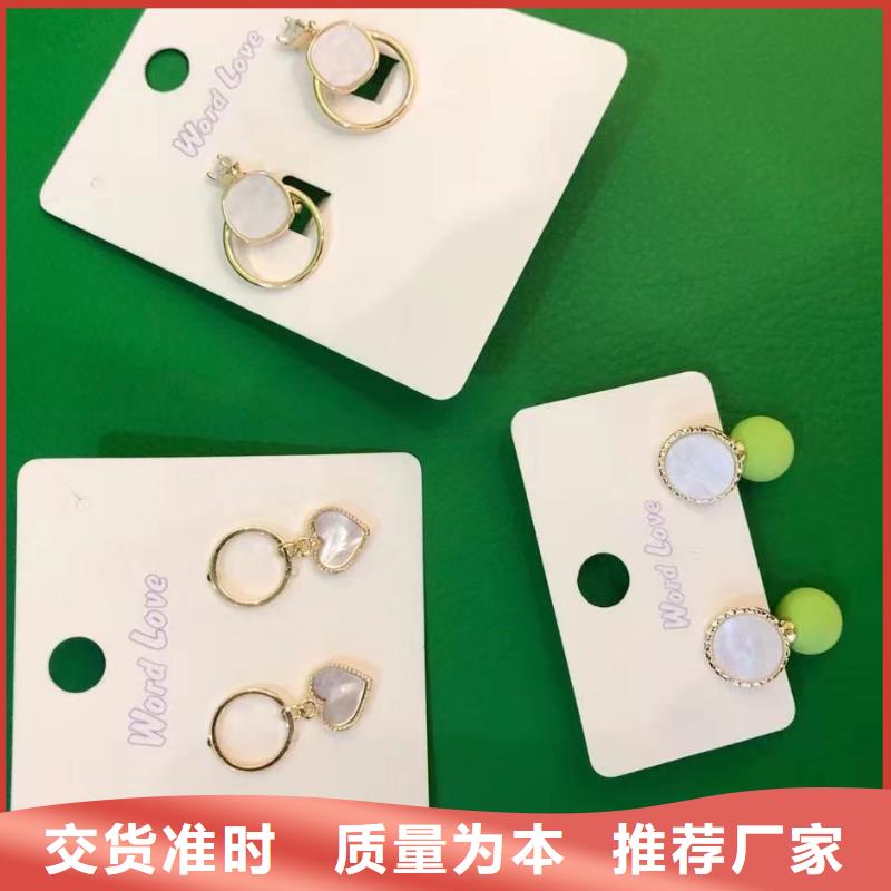 【word love】word love公司精心