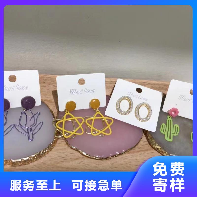 word love手链批发厂家货源