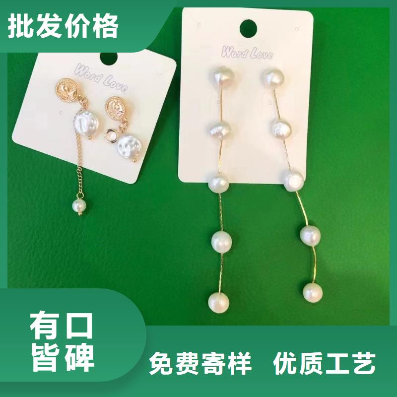 word loveword love耳钉细节展示