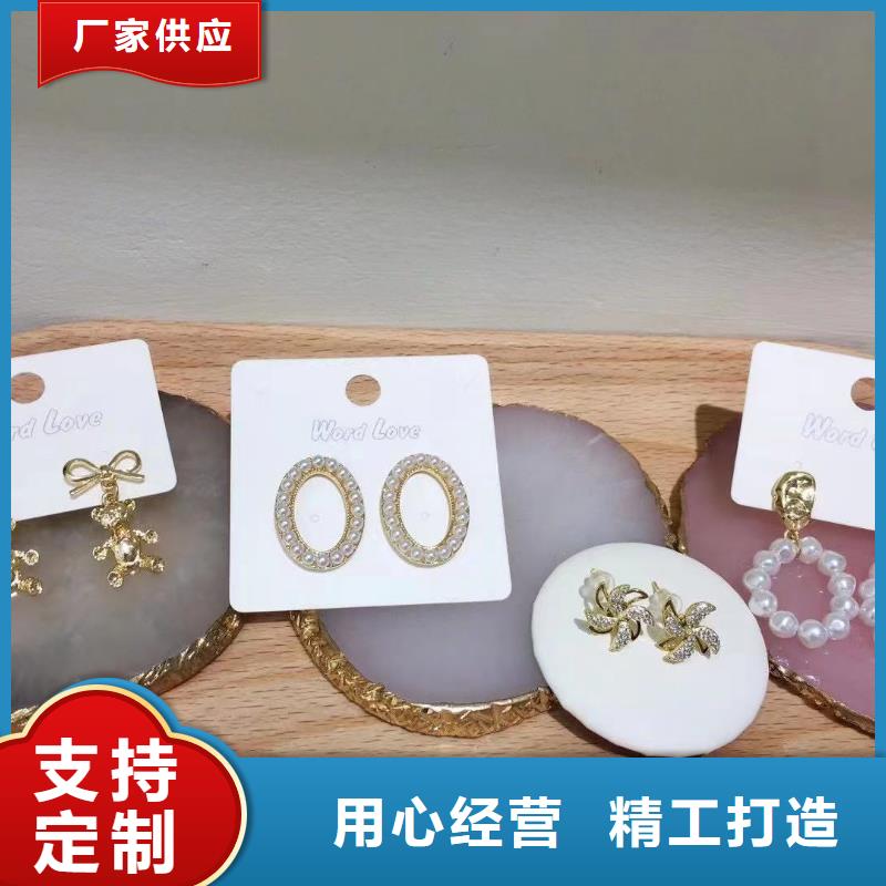word love word love耳环值得买
