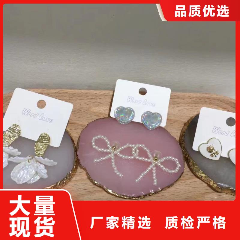 word loveword love首饰质量无忧
