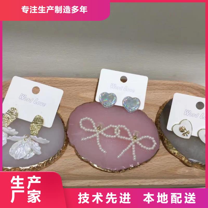 word loveword love耳环生产厂家