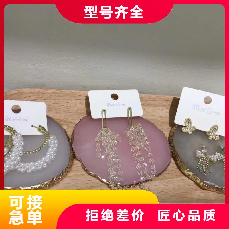 word loveword love发带好产品价格低