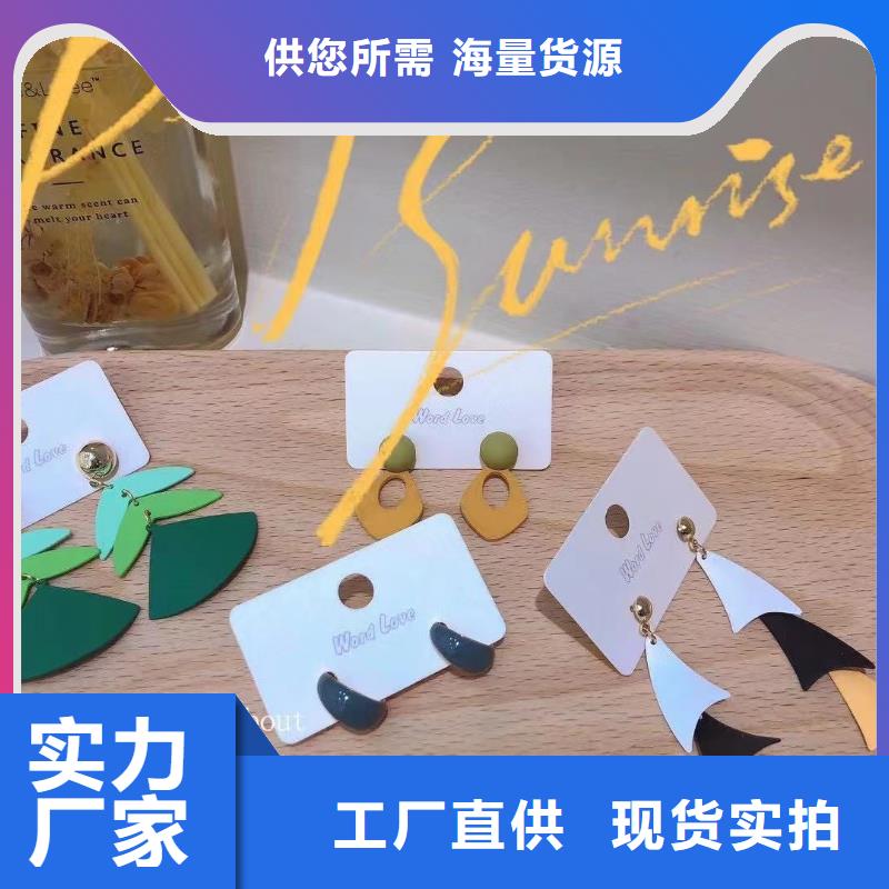 word loveword love首饰质量无忧