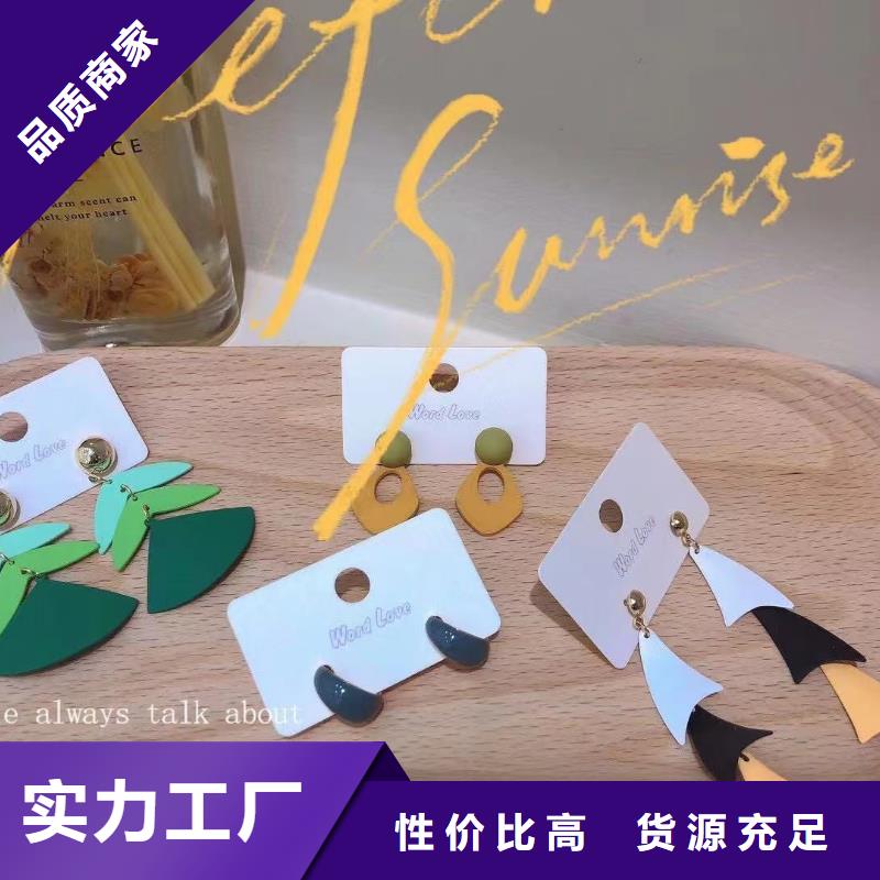 【word love-word love手表产地厂家直销】