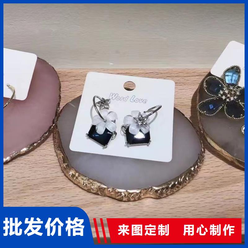 word loveword love首饰质量无忧