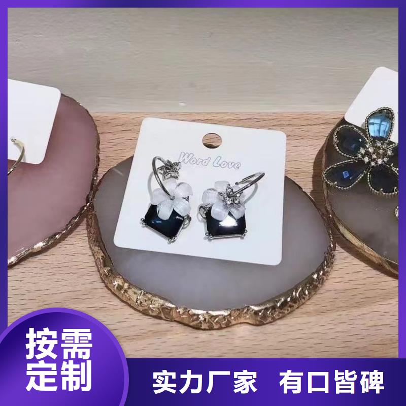 【word love丝巾批发适用场景】