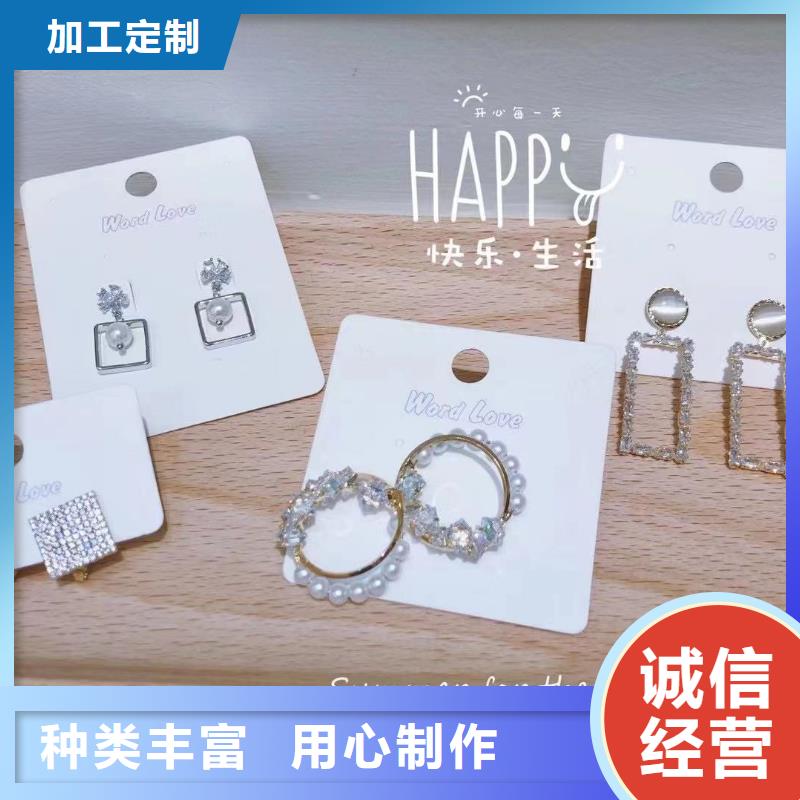 word love手链批发厂家直销省心省钱