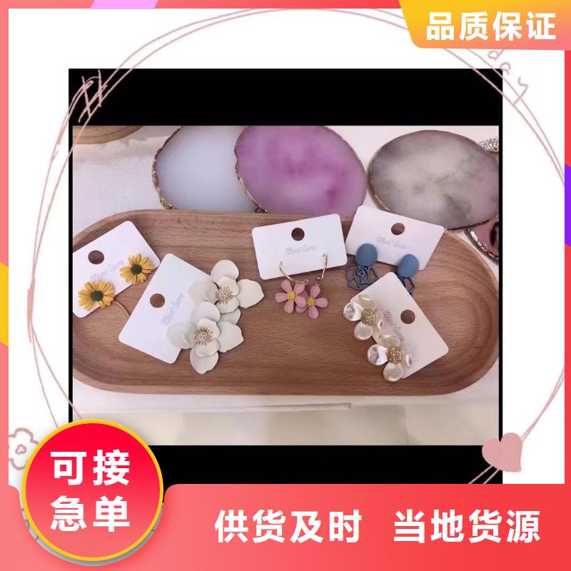 word loveword love首饰质量无忧