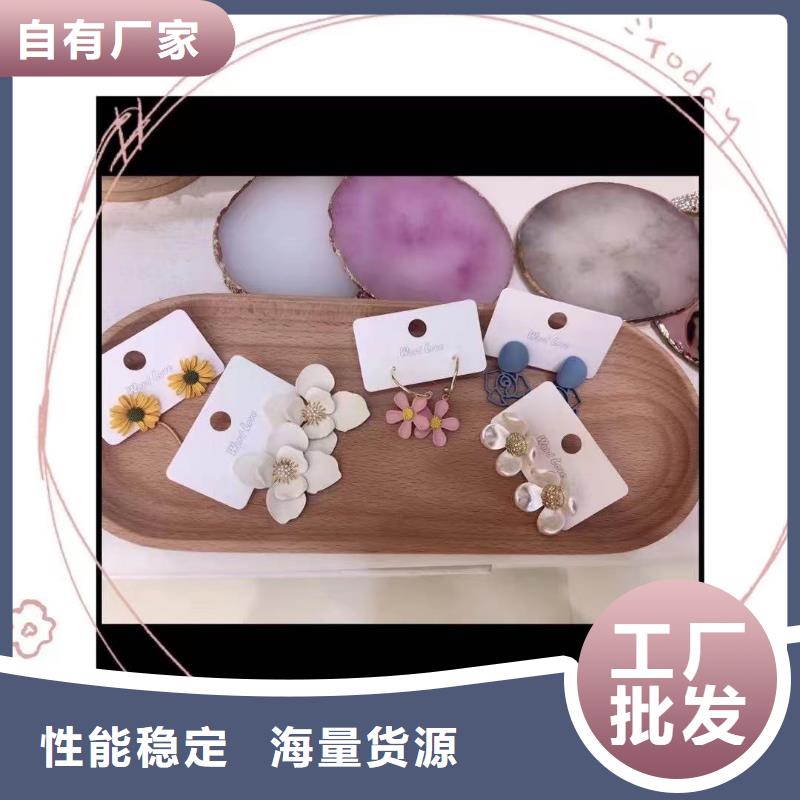 【word love太阳镜批发重信誉厂家】